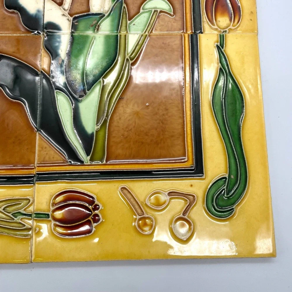 Art Nouveau Style Floral Ceramic Tile Mural 6-Piece Set Yellow‎ Brown
